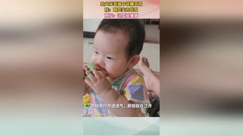 娃友吃瓜,揭秘娱乐圈那些不为人知的幕后故事