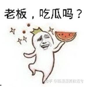 吃瓜群众动动嘴,揭秘娱乐圈幕后真相