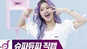 小狮妹吃瓜,揭秘娱乐圈那些不为人知的幕后故事